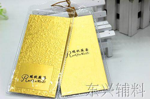 Fur fur clothing tag women's clothing tag high-end suit tag clothing trademark clothing tag custom-made free design