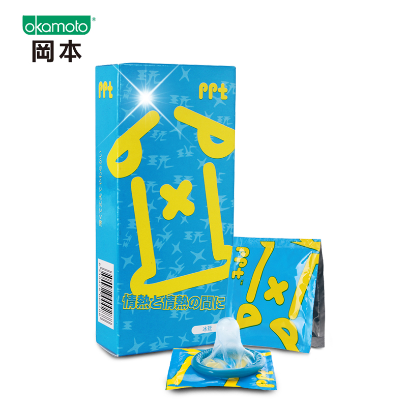 包邮！正品冈本PPT冰玩7只装避孕套 薄荷凉感情趣安全套成人用品