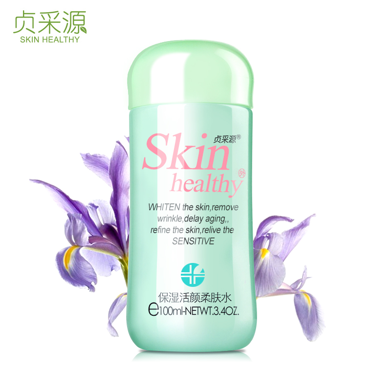 贞采源 保湿活颜柔肤水100ml 补水保湿 软化角质 收缩毛孔