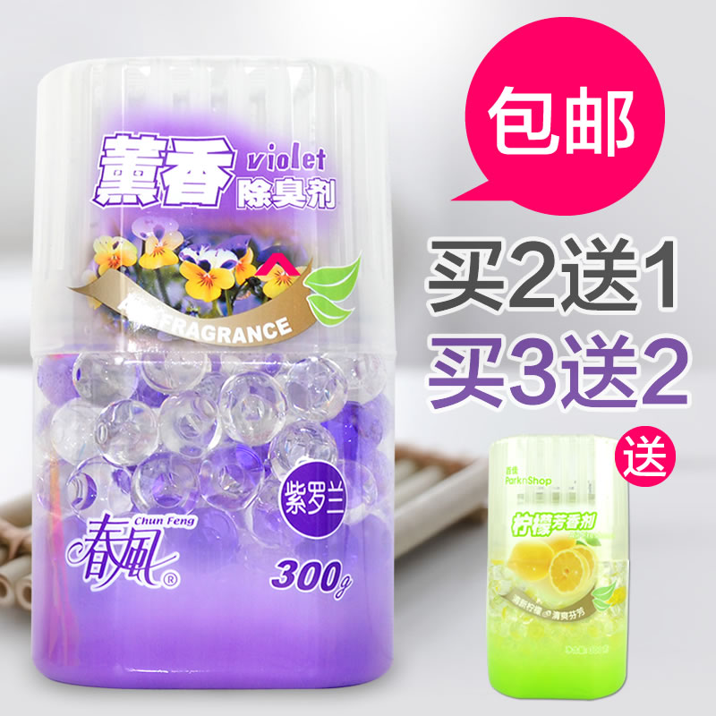 �����³��������¼�CPA009