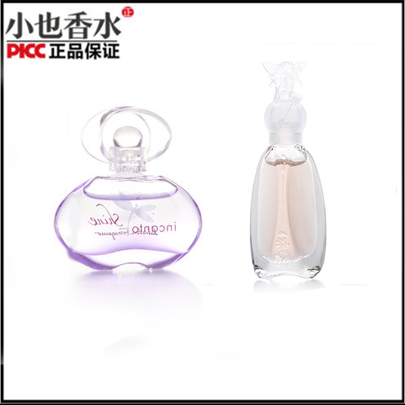 FERRAGAMO/菲拉格慕梦中彩虹  漫舞精灵 Q香两件组