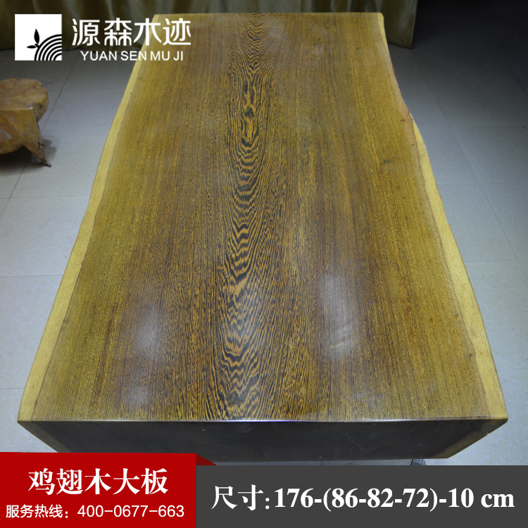 Դɭľ��ʵľ������10.19 LZ`U9#