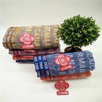  Jie Liya 8773 towel pure cotton plain facial towel soft absorbent first-class product welfare group purchase over 58