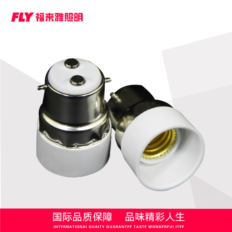 �����ŵ�ͷ����ת����B22-E14