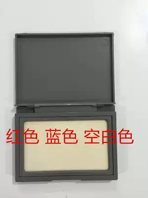 Manhe HD Quick Dry Printing Station 606 Special Clear High Quality Printing Station Single Printing Taiwan 8 5 * 5cm