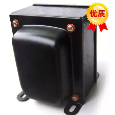 Imported Z11 piece 50W300B2A3845 single-ended bile machine output transformer output cow z11 silicon steel sheet