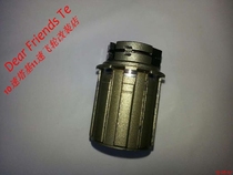 Undertake various types of Shimano 8 9 10-speed freehub base modifications compatible with 11-speed flywheels and have high machining accuracy