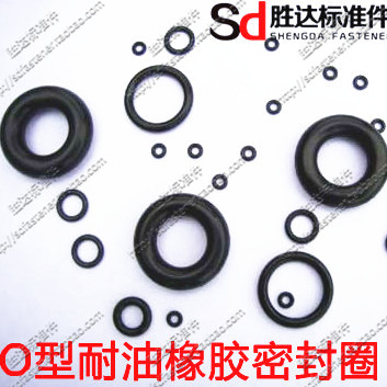 GB1235-76 O ring oil resistant rubber seal diameter*1 0 wire diameter of nitric rubber material