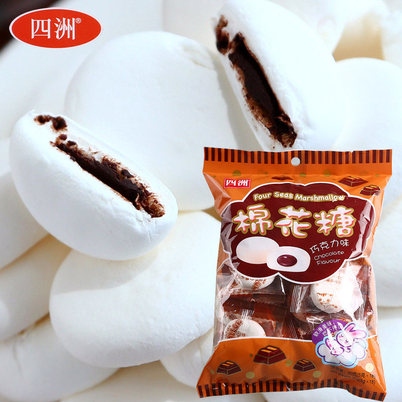 【天猫超市】四洲夹心棉花糖朱古力味90g  儿童糖果 佳节零食