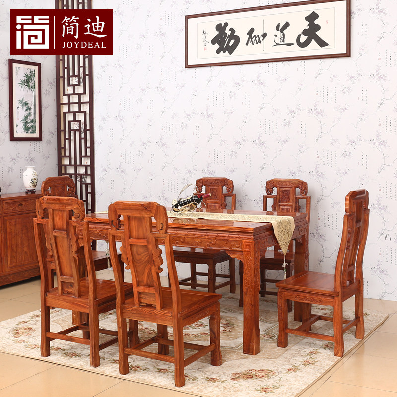 ��ϻ���ľ��ͷ����JD014