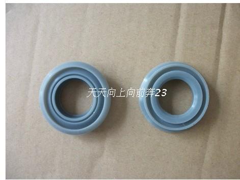 Pentium rice cooker accessories steam valve sealing ring PFF40E-C 40N-C 40C-C FN404 FE403