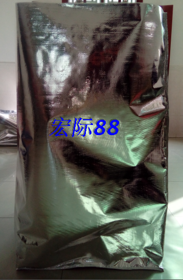 Packaging machinery equipment bag Moisture-proof bag Wooden box inner bag Wall reflective film Electronic hardware Vacuum bag Logistics inner bag