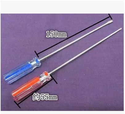 Lengthened 3x150 small screwdriver batch screw driver screwdriver cross screwdriver with magnetic screwdriver with magnetism