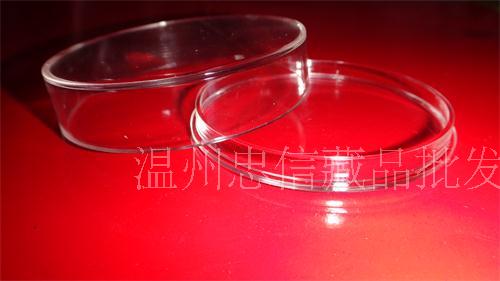 Inner diameter 80mm high 12mm commemorative coin transparent plastic small round case coin box silver dollar box numismatic protection box