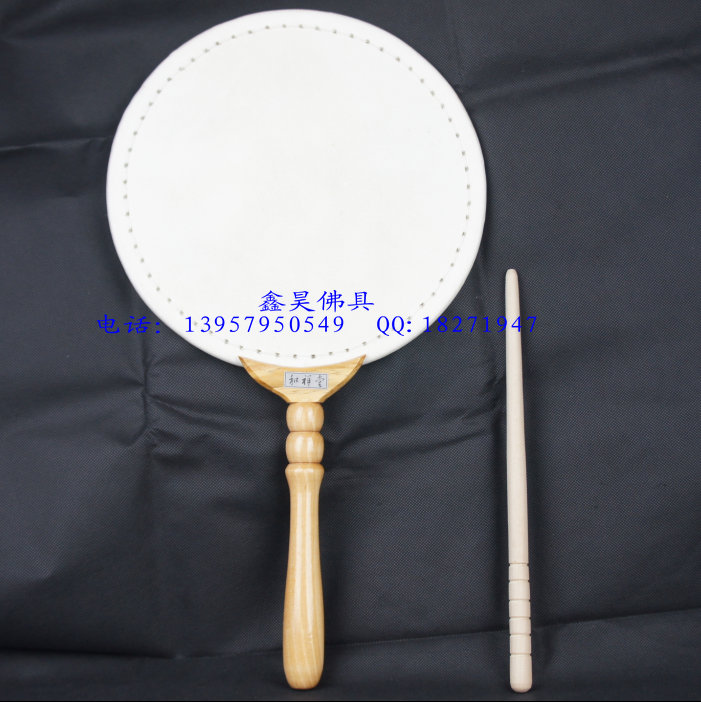 Xinhao Buddhist Supplies Dharma Instrument Hand Drum Fan Drum Flat Drum Dharma Drum Festival Activities Must Have Good Sound Quality