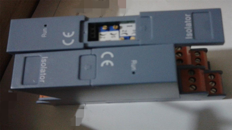 MSC301-CCCC Two-in-two-out DC signal isolator