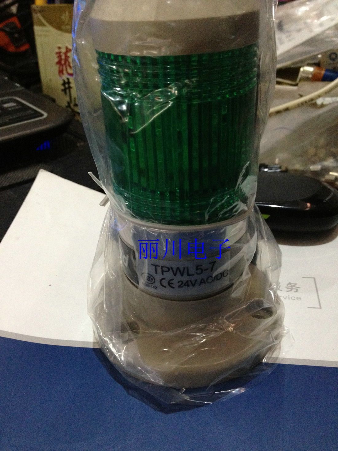 Tiande original warning light TPWL5-7 TPWL5-71R G LED