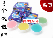 Special finger wax for bank money counting competition money counting wax wet hand wax moisturizing and antibacterial