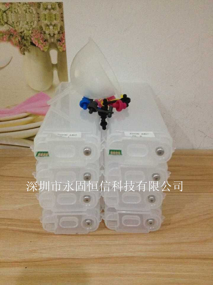 HP Z2100 decryption card cartridges HP Z5400 compatible cartridges Z3200 Z3100 transparently connected for ink cartridges-Taobao