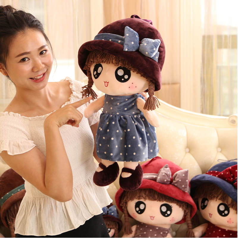 cute girl doll