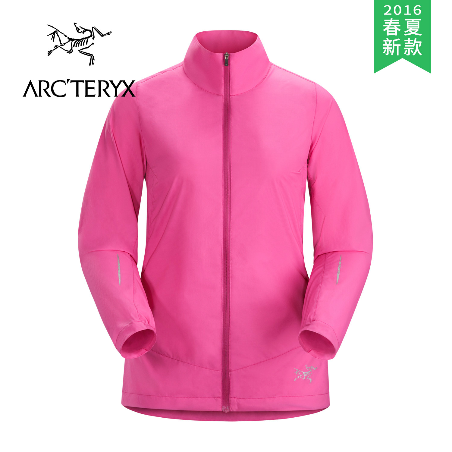 【2016春夏新款】ARCTERYX/始祖鸟 女款防风夹克 16645