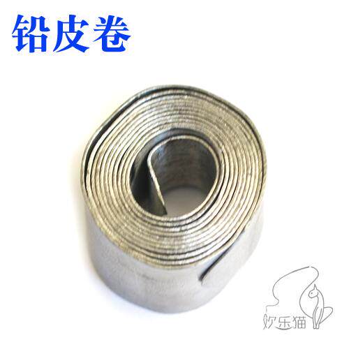 New lead skin roll into roll lead skin thickened Taiwan fishing lead skin roll 1 0 0 8 0 6mm thick to adjust buoyancy