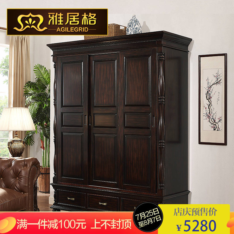 �žӸ���ʽ�¹�������m09041