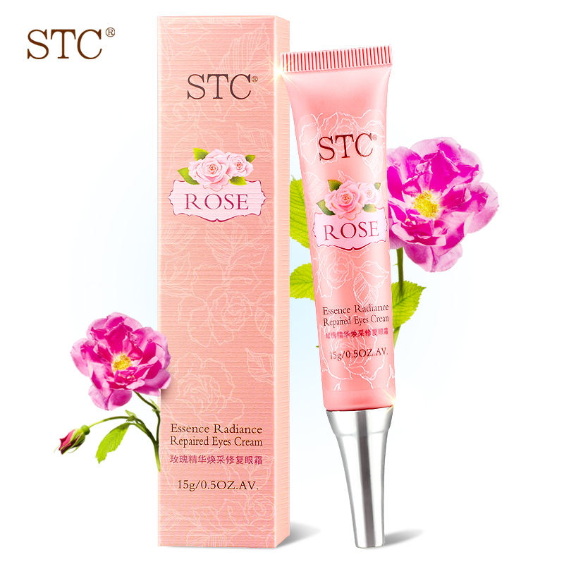 STC玫瑰眼霜 淡化黑眼圈细纹眼袋提拉紧致补水去脂肪粒眼部护理