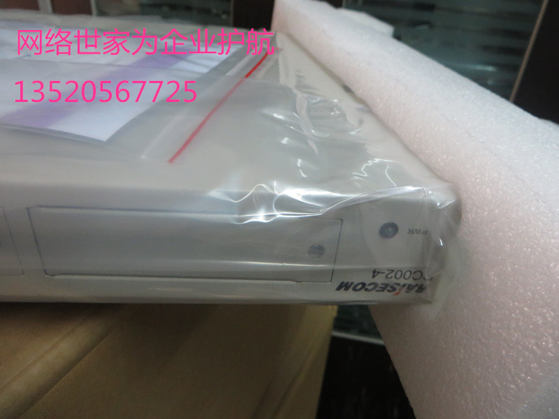 Reisconda RC001-4AC 4 Trough Power Host Shell 220V 48V Shell Enclosure Action Power