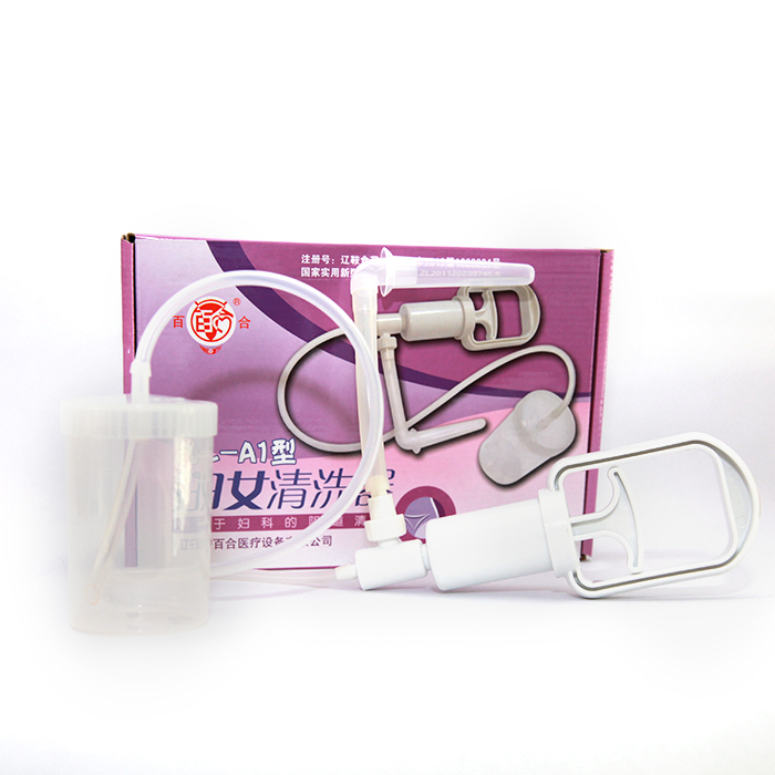百合妇女清洗器FL-A1型 妇科阴道清洗清洁器女性私处妇科洁阴器QX