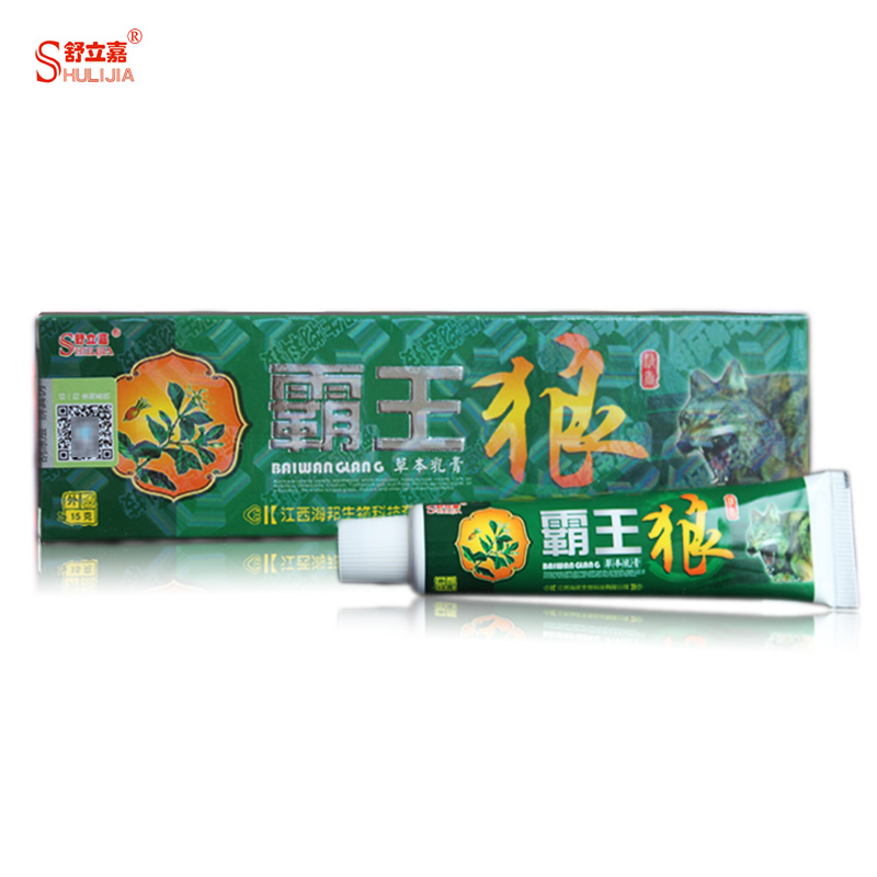 霸王狼草本乳膏 舒立嘉霸王狼草本乳膏 正品包邮 买5送1 买10送3