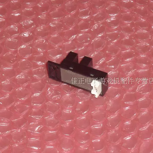 KI1138 Shinkoh Elecs KI1138 Двойной группы положительный и негативный инфракрасный датчик света.