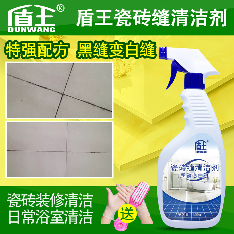 ������ש��϶������ש������