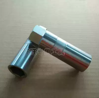 BMW shock absorber seat sleeve BMW shock absorber seat disassembly tool BMW shock absorber socket wrench