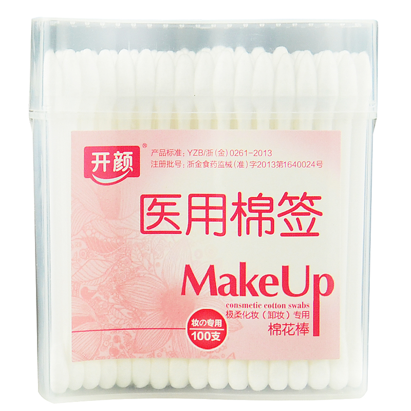开颜 医用棉签 100支 棉花棒 化妆（卸妆）专用 棉花亲肤 掏耳朵