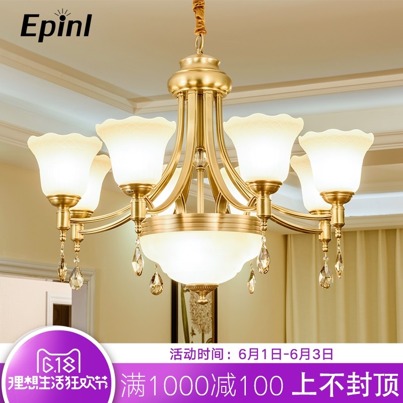 Epinlŷʽ��ͭ����ʽ����T16-��