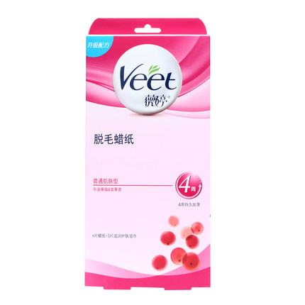 Veet/薇婷普通肌肤脱毛蜡纸蜜蜡6片脱腋下腋毛腿毛比基尼