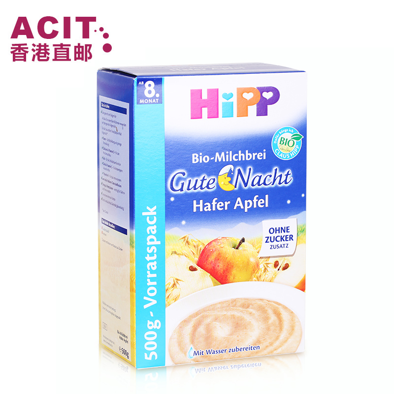 【香港直邮】Hipp喜宝有机无糖苹果全麦晚安米粉500g米糊宝宝辅食