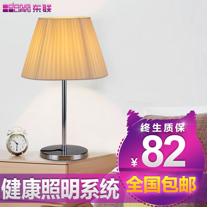 �����ִ���Լѧϰ̨��MT3019