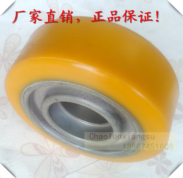 Electric Forklift Wheels 130X55-52, 6304 Bearing Solid Polyurethane Wheels, Cheap and Affordable Wheels, Good Quality Wheels