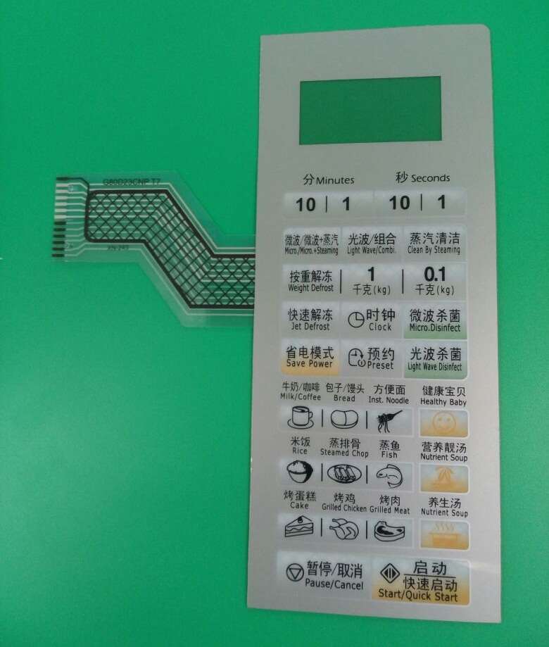 GRANZ Microwave Oven panel Membrane Switch G80D23-T7 (BO) G80D23CN2P-T7 (BO)