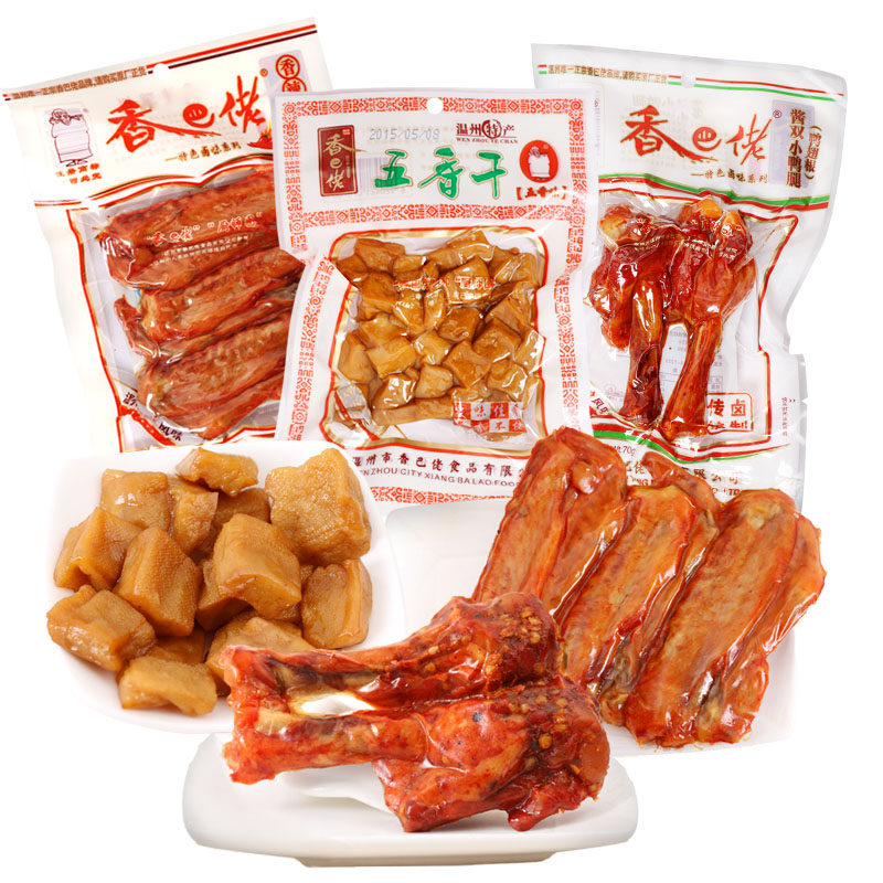 【天猫超市】香巴佬香辣鸭翅80g+酱双小鸭腿 70g+五香干 72g袋