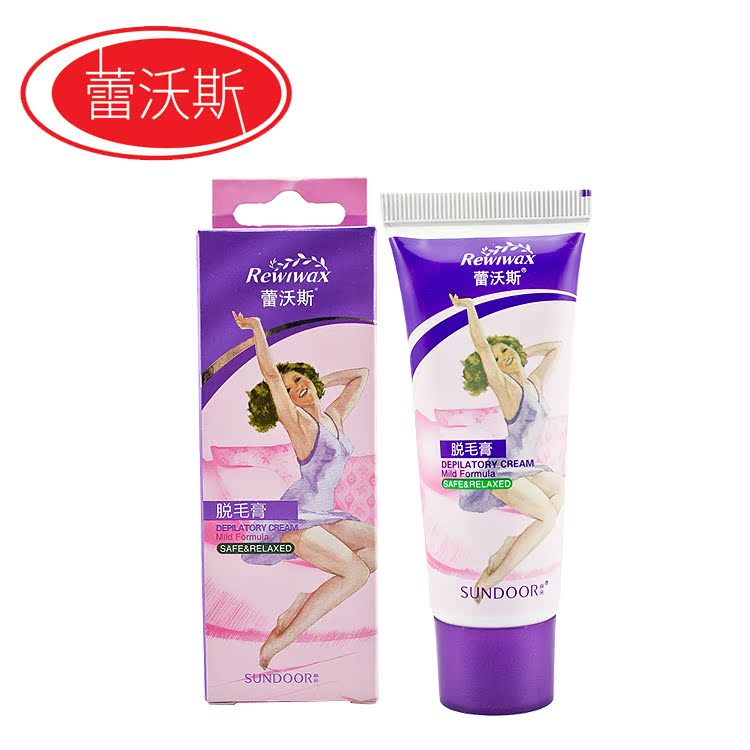 REWiWAX/蕾沃斯 玫瑰花香脱毛膏30g 大腿腋下阴部男女士敏感肌肤