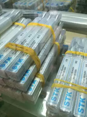 Imported STK Cobalt reamer HSS-E for high-speed cutting machine 2 0 2 5 3 0 3 5 4 0 4 5 5 0 5 5