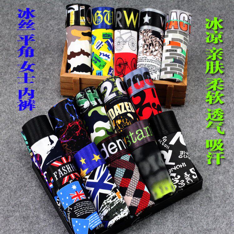 Cool Summer Ice Silk Cartoon Camouflak Letters Broadside Ladies Corner Pants Les Neutral Tt Lady Corner Printing