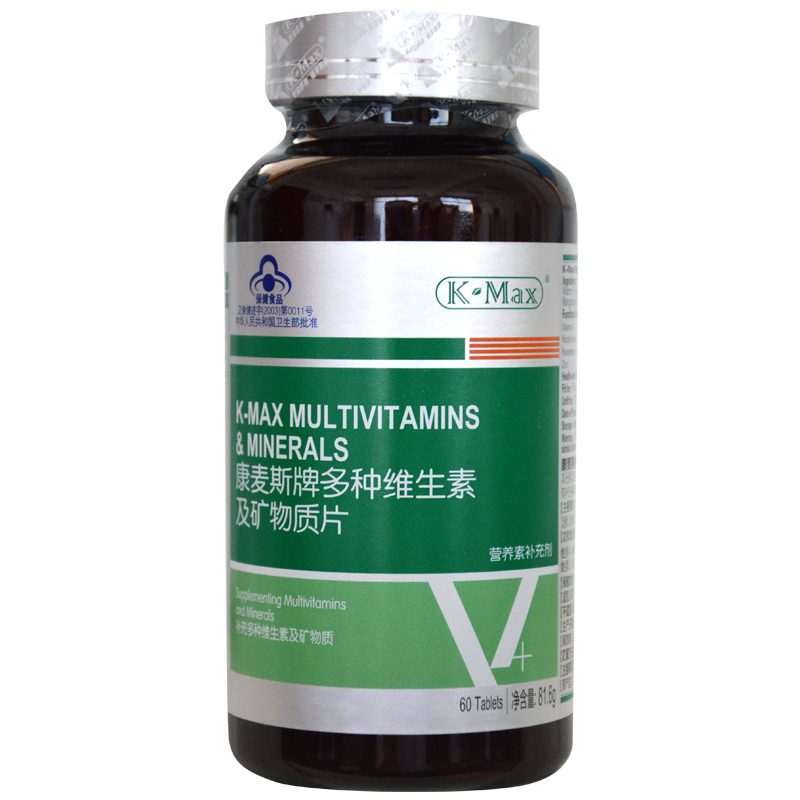 康麦斯牌多种维生素及矿物质片 1.36g/片*60片