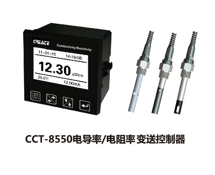 Hot selling original Creda DCK-8550 conductivity meter high precision digital display measurement online industrial meter