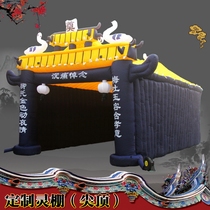 Inflatable shed arch arch archway spire flat top custom white funeral funeral funeral hall supplies archway gate