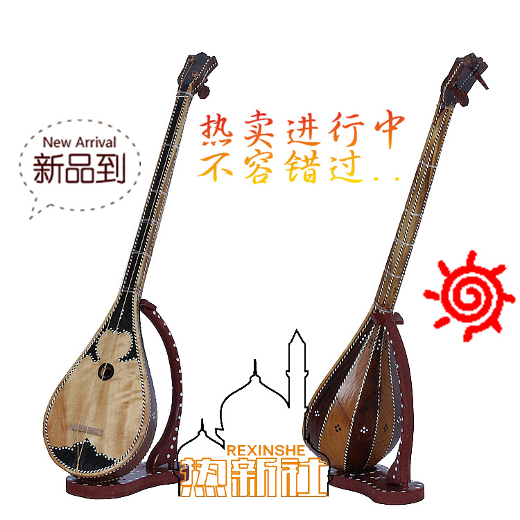 Xinjiang Kazakh handmade national musical instrument Dombula decorative props LD1