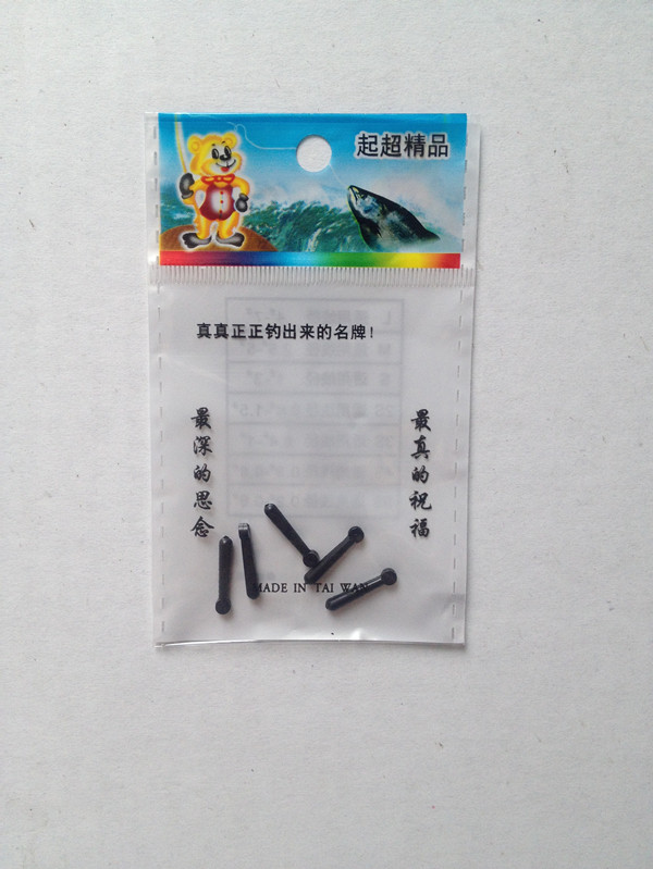 Tianyun Fishing Tackle Fishing Tackle Accessories Drift Seat